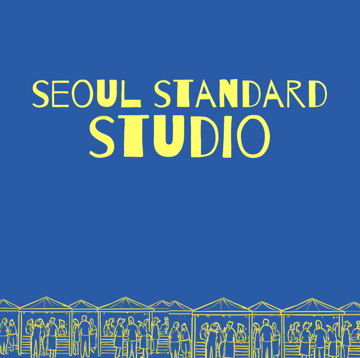 Seoul Standard Studio