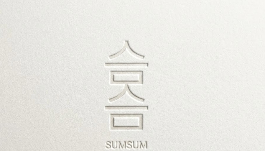 SumSum House